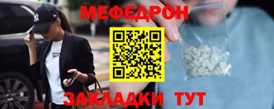 не бодяженный Балашиха