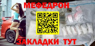 не бодяженный Балашиха