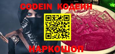 МДПВ Балаково