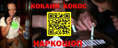 не бодяженный Балашиха