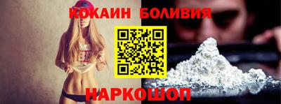 jwh Балахна