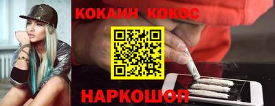 не бодяженный Балашиха