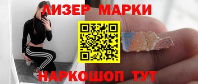 МДПВ Балаково