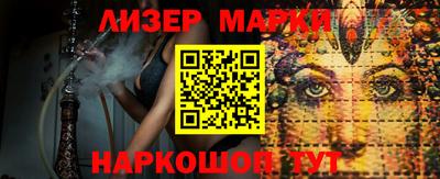 МДПВ Балаково
