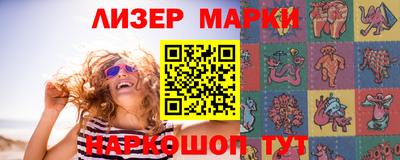 не бодяженный Балашиха