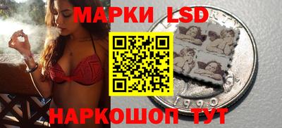 МДПВ Балаково
