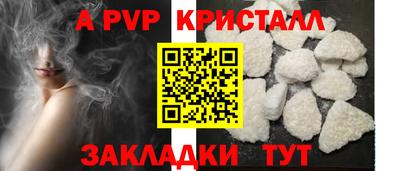 не бодяженный Балашиха