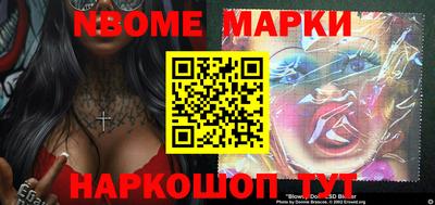 МДПВ Балаково