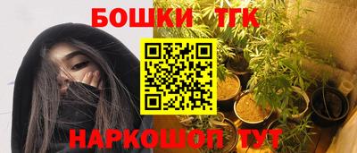 МДПВ Балаково