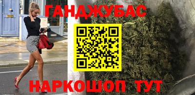 jwh Балахна