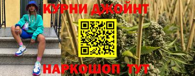 не бодяженный Балашиха