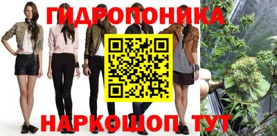 не бодяженный Балашиха