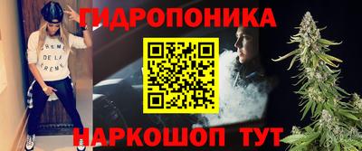 не бодяженный Балашиха