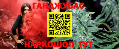 не бодяженный Балашиха