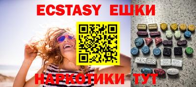 не бодяженный Балашиха