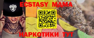 МДПВ Балаково