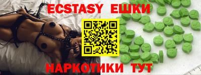 не бодяженный Балашиха