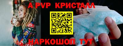 МДПВ Балаково