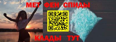 не бодяженный Балашиха