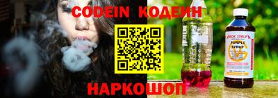 МДПВ Балаково