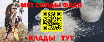 МДПВ Балаково